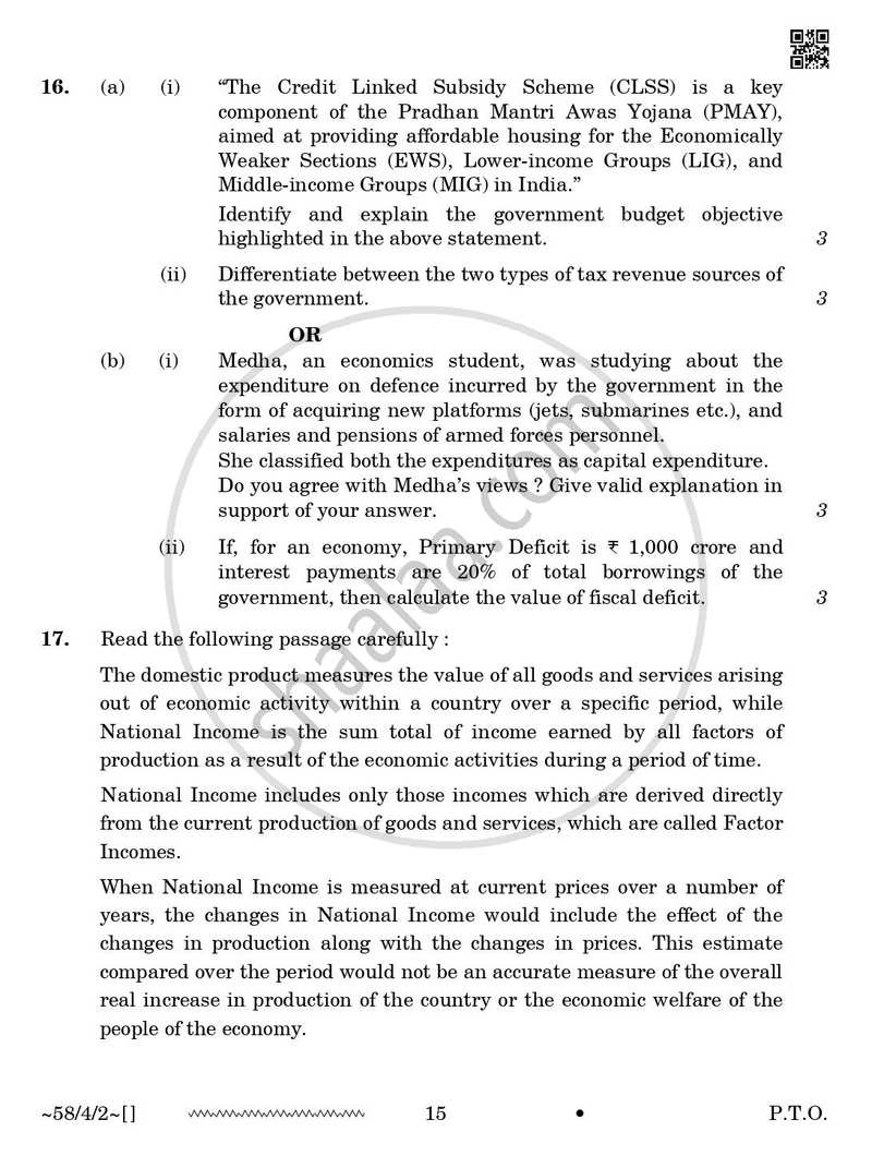 Economics 2025-2026 - CBSE 12th - Class 12 - CBSE (Central Board of Secondary Education) question paper with PDF download