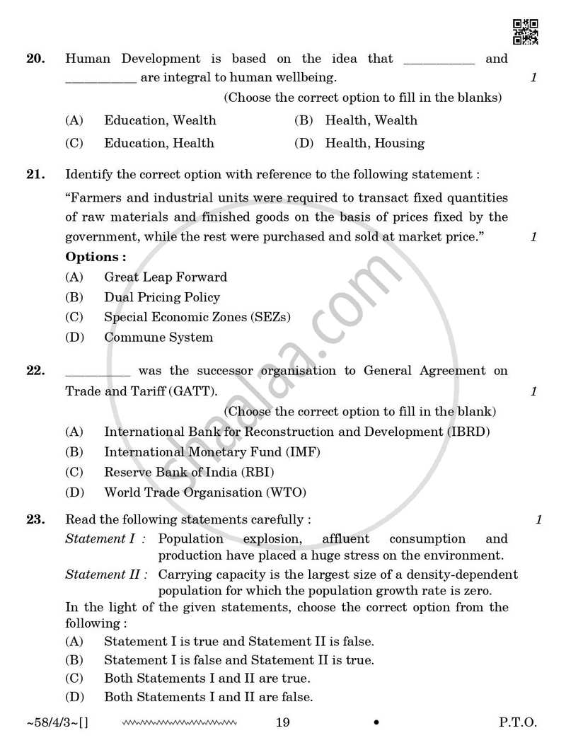 Economics 2025-2026 - CBSE 12th - Class 12 - CBSE (Central Board of Secondary Education) question paper with PDF download