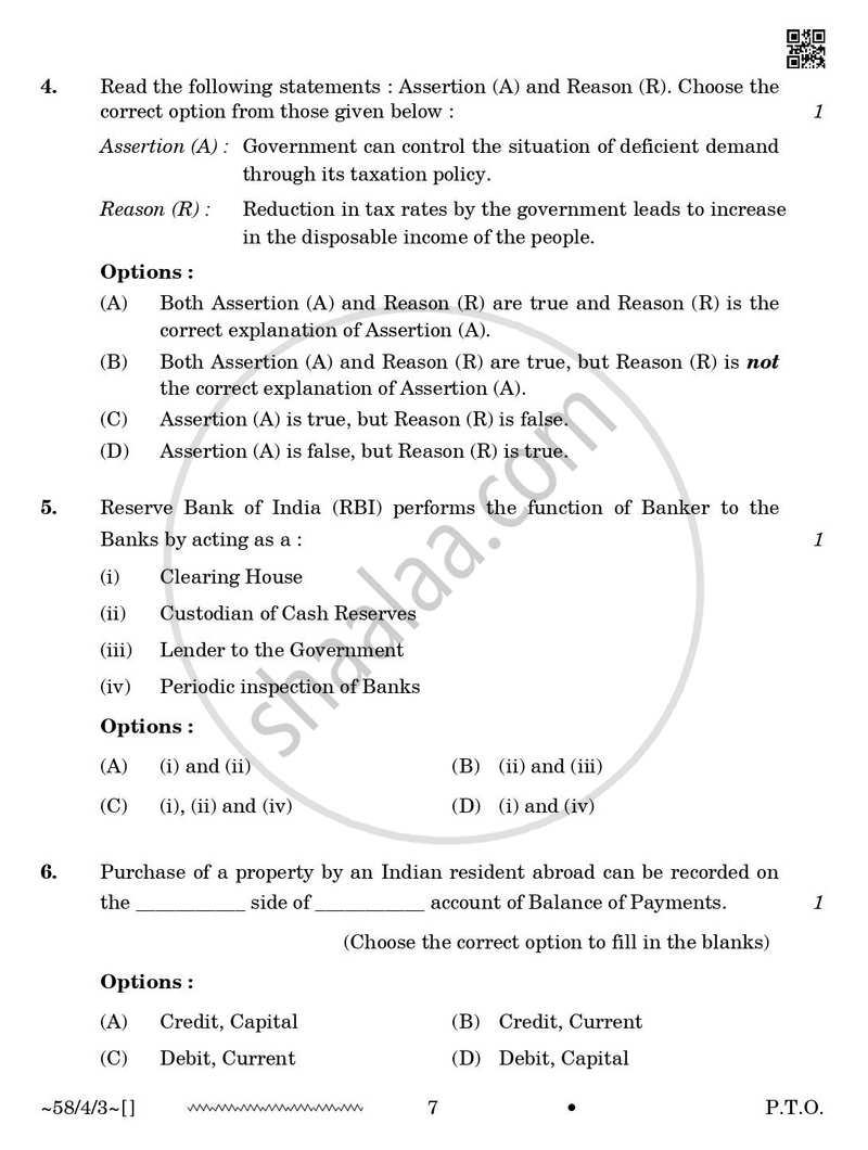 Economics 2025-2026 - CBSE 12th - Class 12 - CBSE (Central Board of Secondary Education) question paper with PDF download