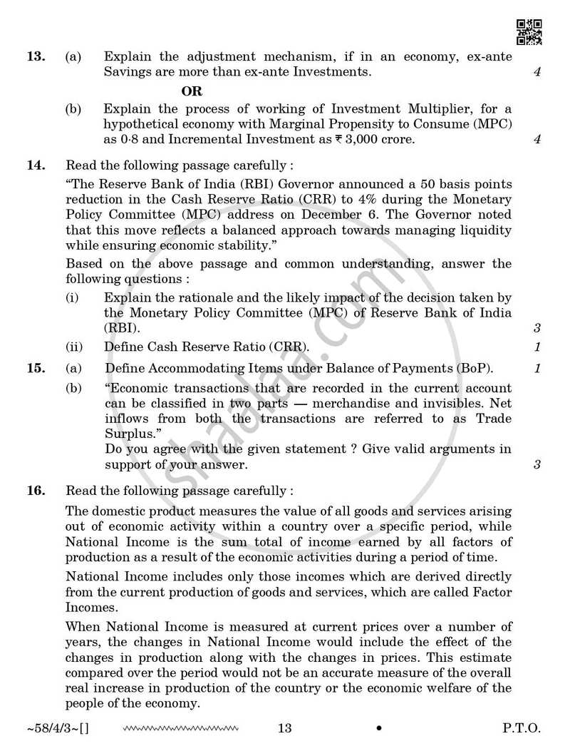 Economics 2025-2026 - CBSE 12th - Class 12 - CBSE (Central Board of Secondary Education) question paper with PDF download