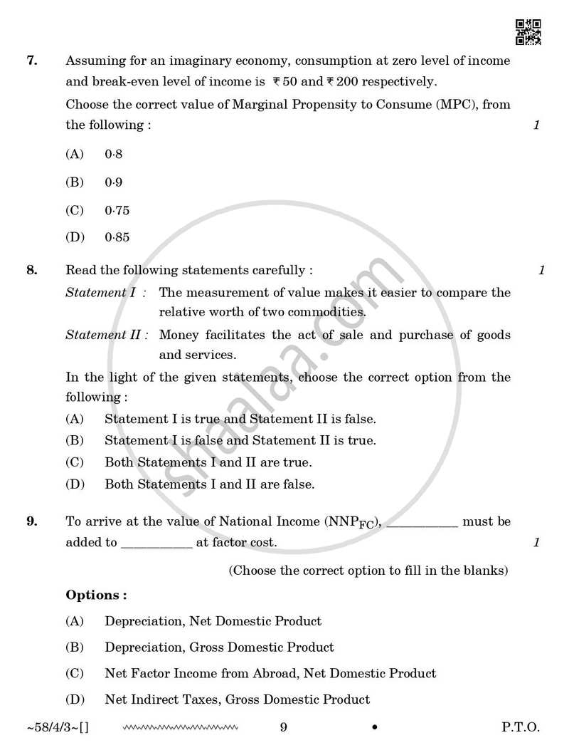 Economics 2025-2026 - CBSE 12th - Class 12 - CBSE (Central Board of Secondary Education) question paper with PDF download