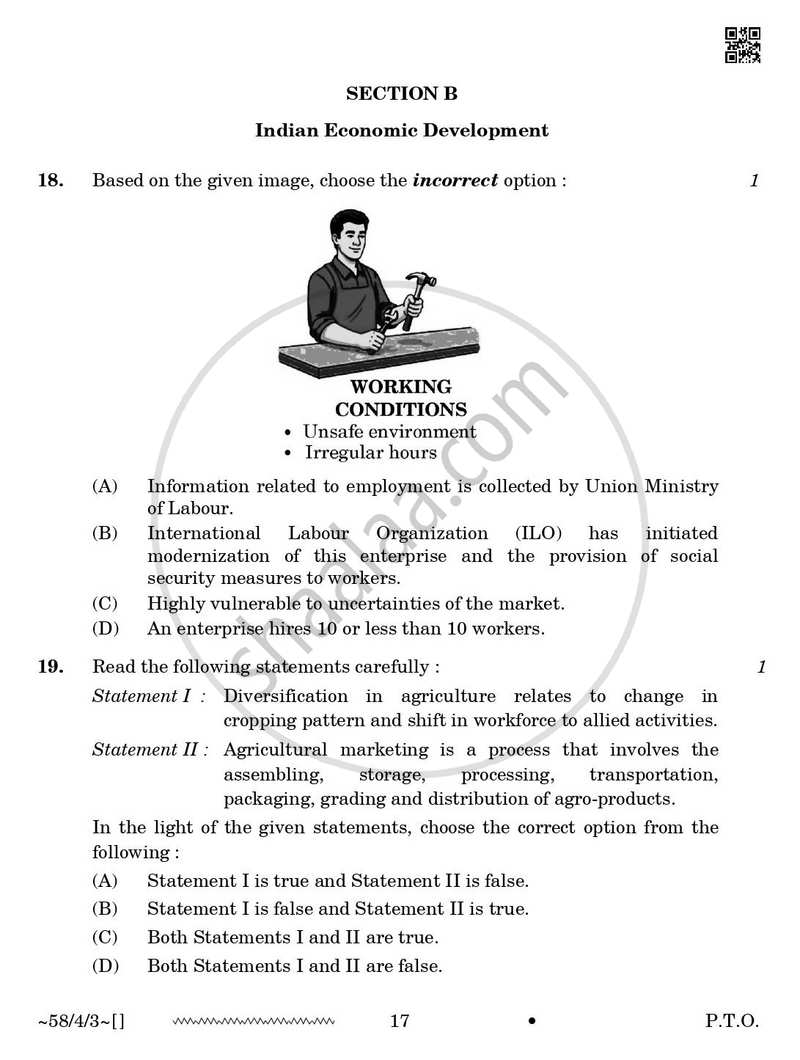 Economics 2025-2026 - CBSE 12th - Class 12 - CBSE (Central Board of Secondary Education) question paper with PDF download