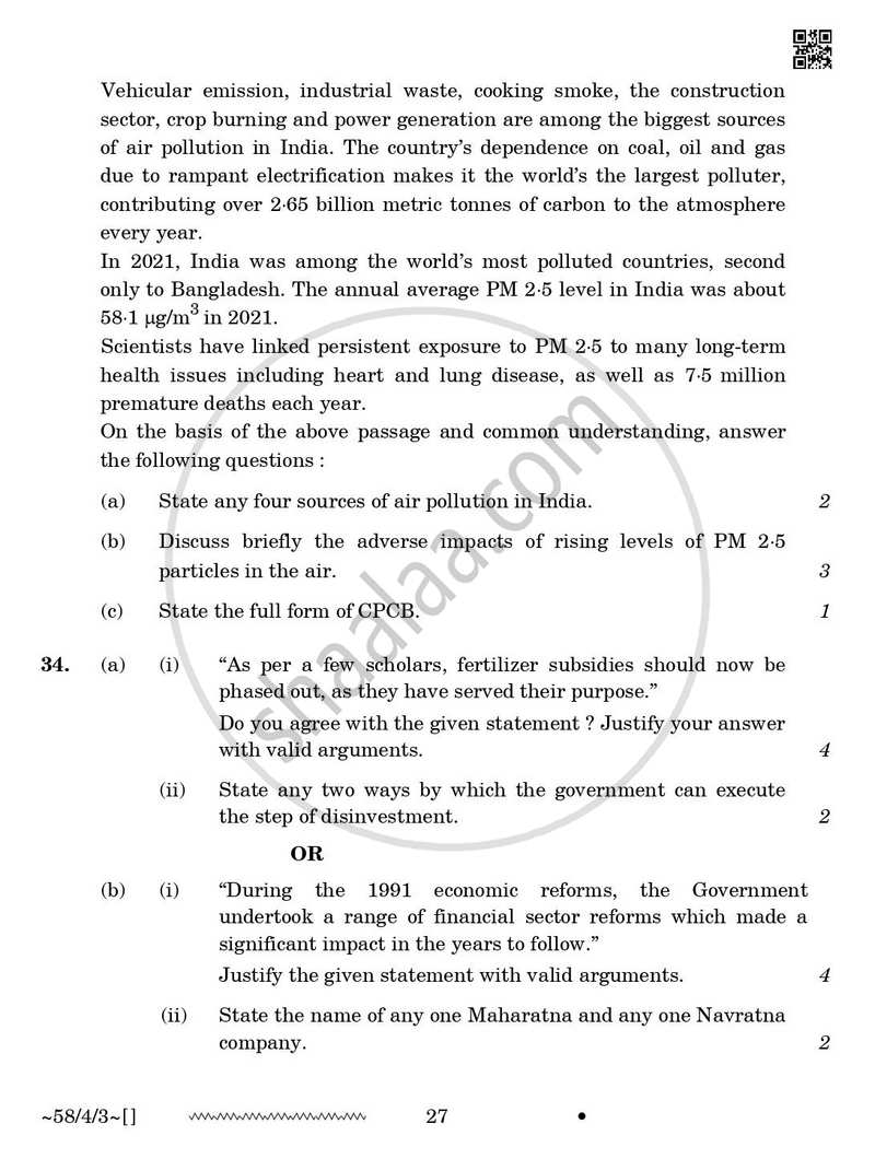 Economics 2025-2026 - CBSE 12th - Class 12 - CBSE (Central Board of Secondary Education) question paper with PDF download