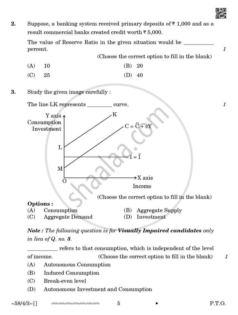 Economics 2025-2026 - CBSE 12th - Class 12 - CBSE (Central Board of Secondary Education) question paper with PDF download