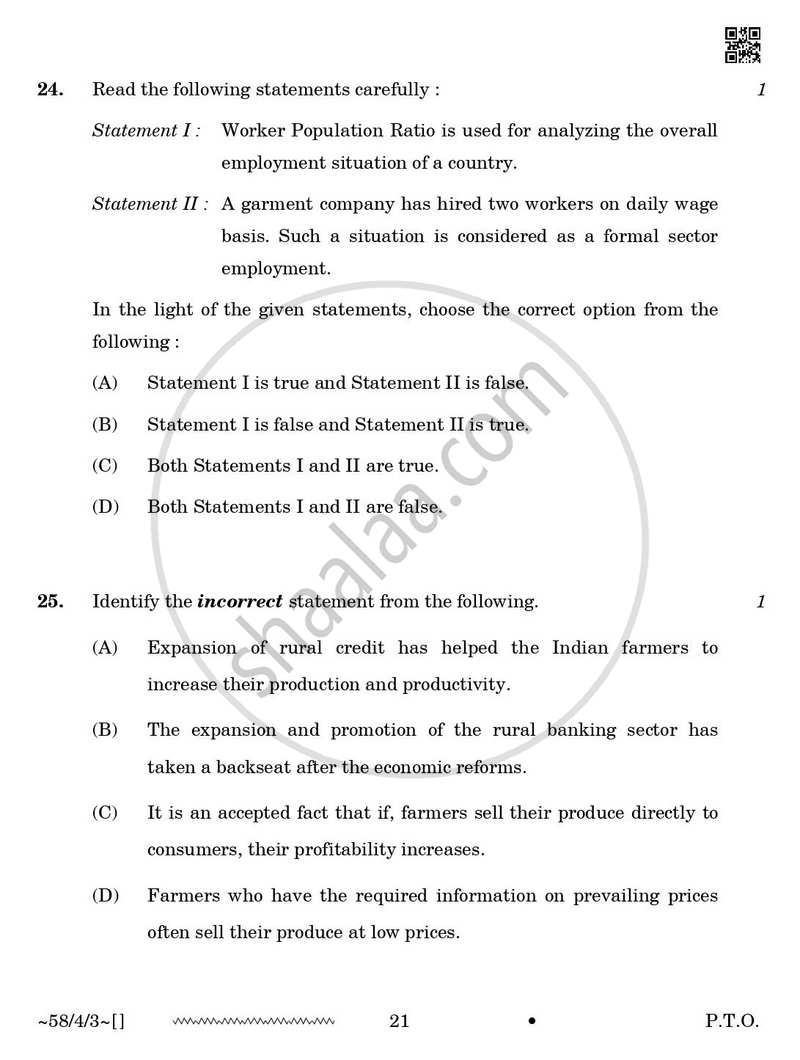 Economics 2025-2026 - CBSE 12th - Class 12 - CBSE (Central Board of Secondary Education) question paper with PDF download