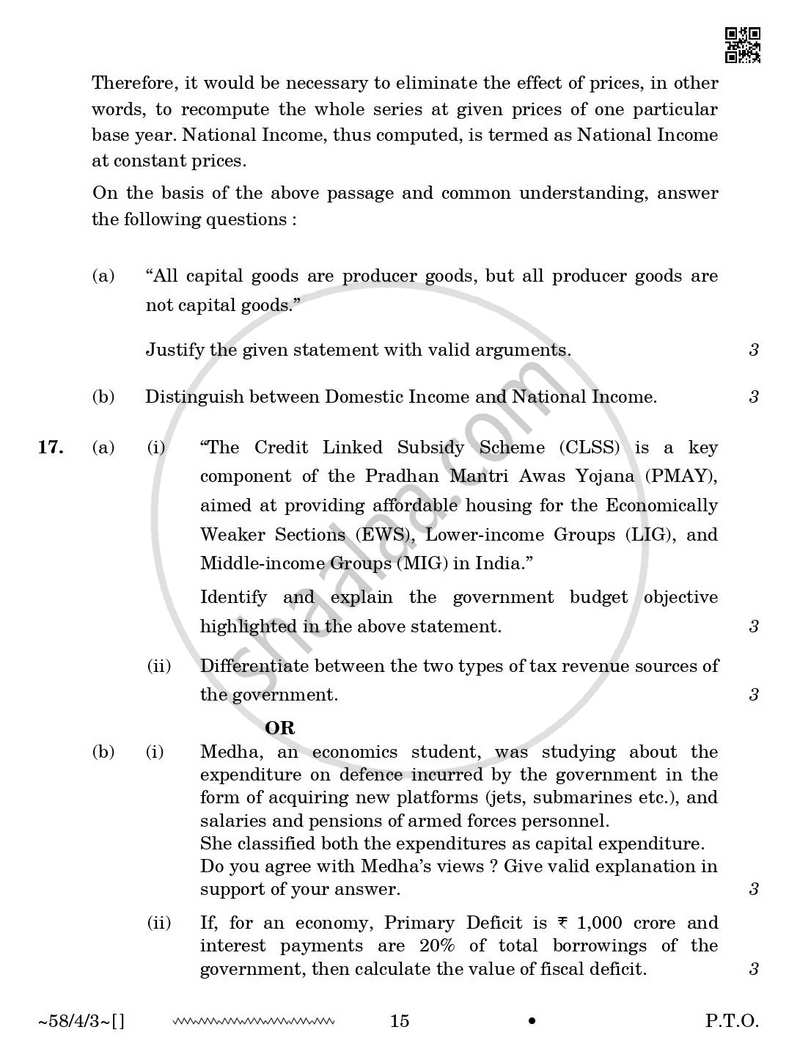 Economics 2025-2026 - CBSE 12th - Class 12 - CBSE (Central Board of Secondary Education) question paper with PDF download