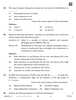 Economics 2025-2026 - CBSE 12th - Class 12 - CBSE (Central Board of Secondary Education) question paper with PDF download