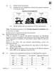 Economics 2025-2026 - CBSE 12th - Class 12 - CBSE (Central Board of Secondary Education) question paper with PDF download