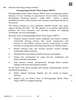 Economics 2025-2026 - CBSE 12th - Class 12 - CBSE (Central Board of Secondary Education) question paper with PDF download
