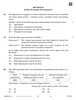 Economics 2025-2026 - CBSE 12th - Class 12 - CBSE (Central Board of Secondary Education) question paper with PDF download