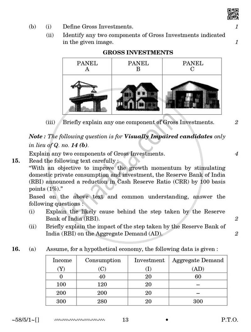 Economics 2025-2026 - CBSE 12th - Class 12 - CBSE (Central Board of Secondary Education) question paper with PDF download