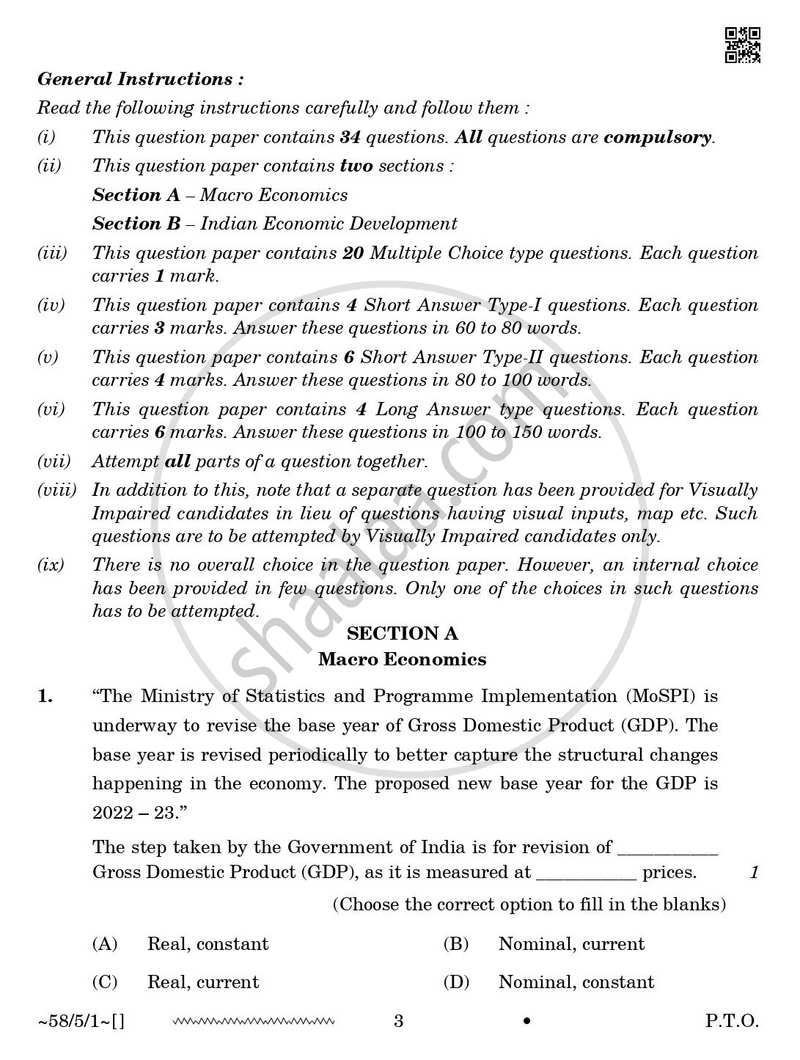 Economics 2025-2026 - CBSE 12th - Class 12 - CBSE (Central Board of Secondary Education) question paper with PDF download