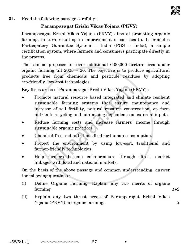 Economics 2025-2026 - CBSE 12th - Class 12 - CBSE (Central Board of Secondary Education) question paper with PDF download