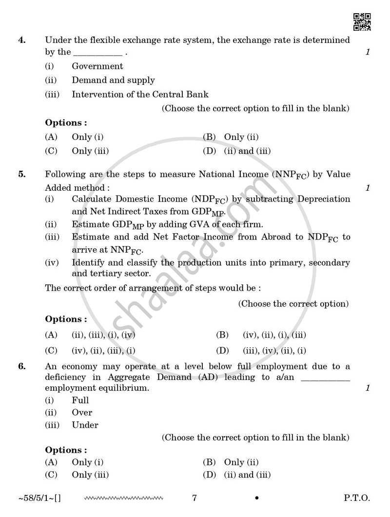 Economics 2025-2026 - CBSE 12th - Class 12 - CBSE (Central Board of Secondary Education) question paper with PDF download