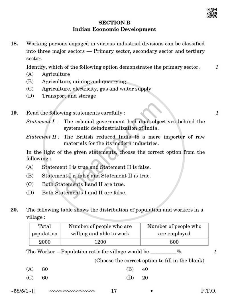 Economics 2025-2026 - CBSE 12th - Class 12 - CBSE (Central Board of Secondary Education) question paper with PDF download