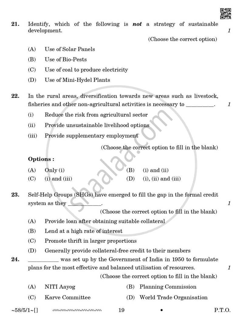Economics 2025-2026 - CBSE 12th - Class 12 - CBSE (Central Board of Secondary Education) question paper with PDF download
