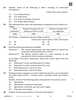 Economics 2025-2026 - CBSE 12th - Class 12 - CBSE (Central Board of Secondary Education) question paper with PDF download