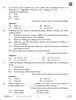 Economics 2025-2026 - CBSE 12th - Class 12 - CBSE (Central Board of Secondary Education) question paper with PDF download
