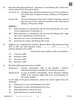Economics 2025-2026 - CBSE 12th - Class 12 - CBSE (Central Board of Secondary Education) question paper with PDF download