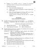 Economics 2025-2026 - CBSE 12th - Class 12 - CBSE (Central Board of Secondary Education) question paper with PDF download