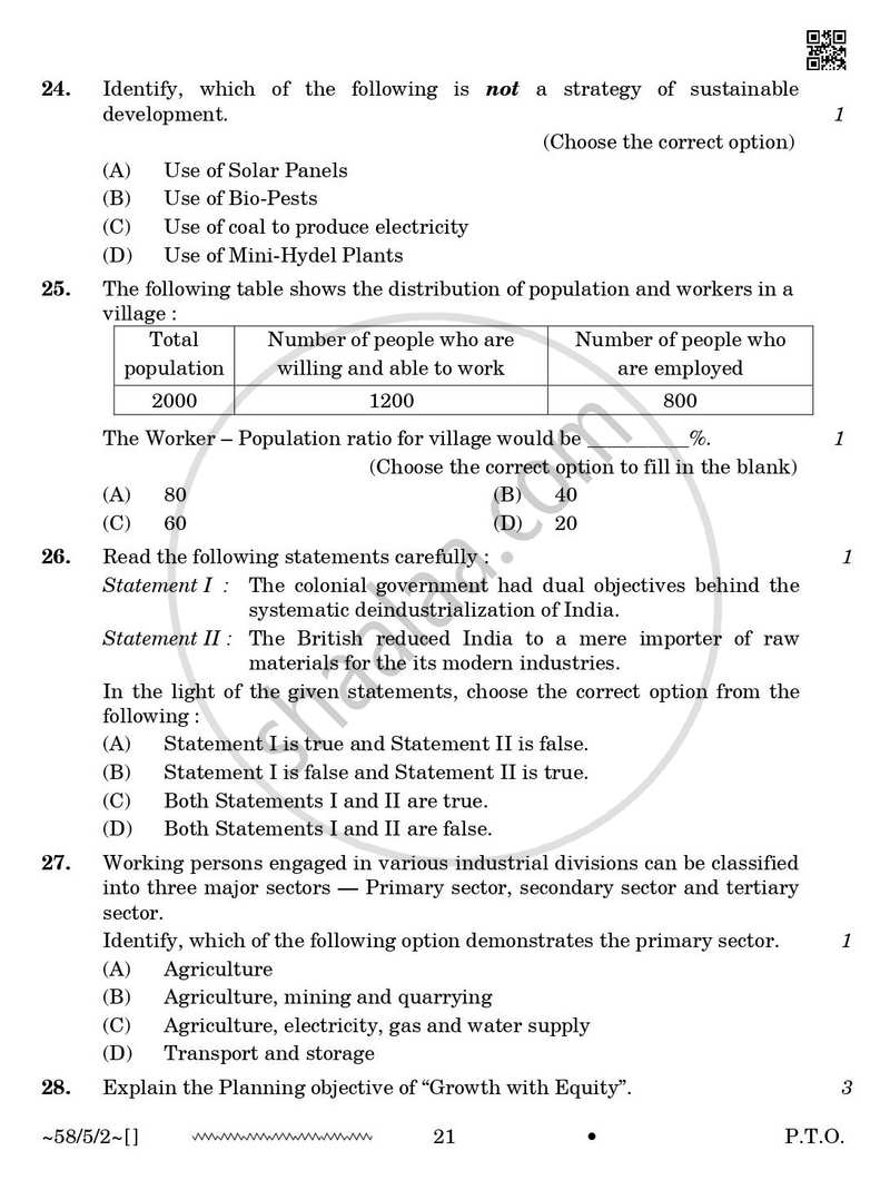 Economics 2025-2026 - CBSE 12th - Class 12 - CBSE (Central Board of Secondary Education) question paper with PDF download