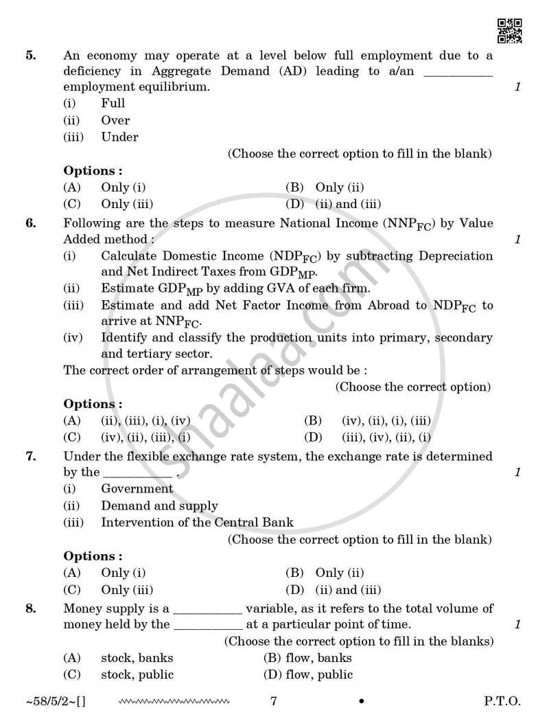 Economics 2025-2026 - CBSE 12th - Class 12 - CBSE (Central Board of Secondary Education) question paper with PDF download