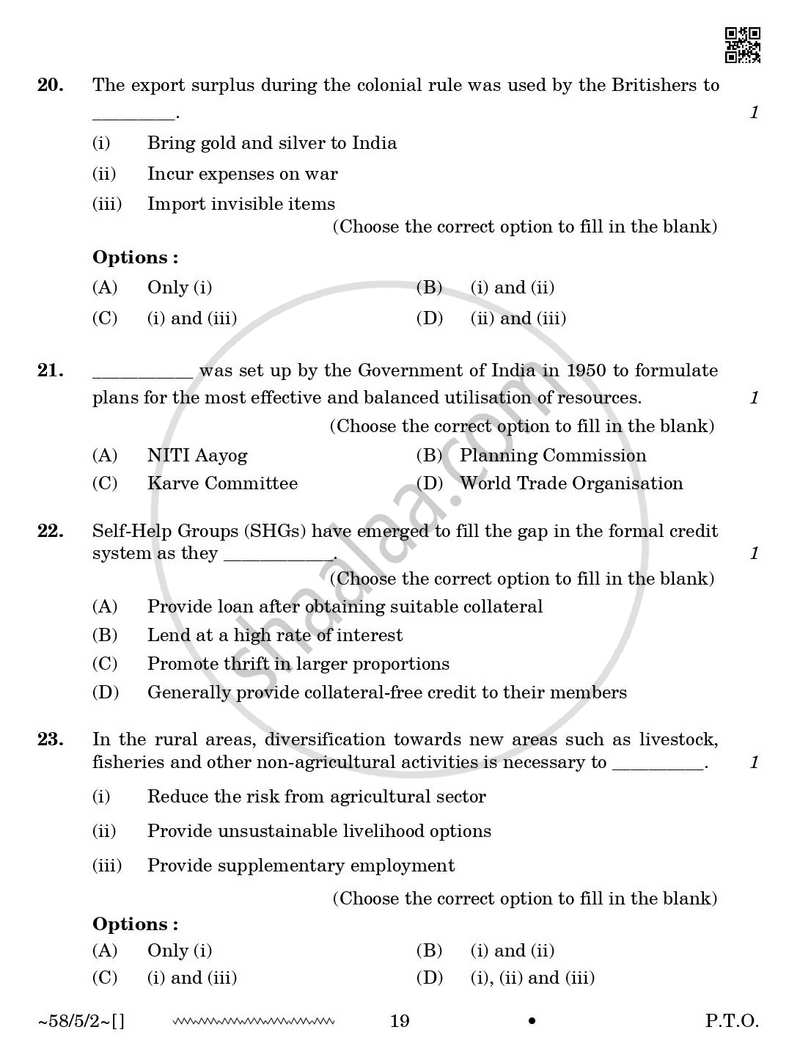 Economics 2025-2026 - CBSE 12th - Class 12 - CBSE (Central Board of Secondary Education) question paper with PDF download