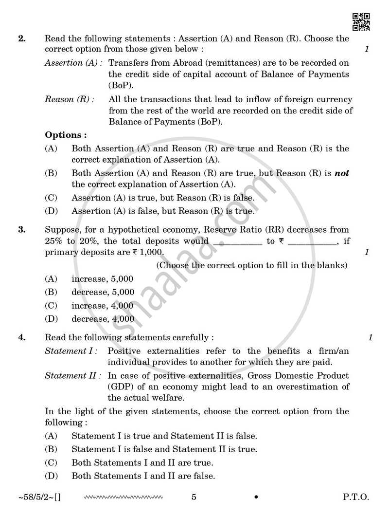 Economics 2025-2026 - CBSE 12th - Class 12 - CBSE (Central Board of Secondary Education) question paper with PDF download