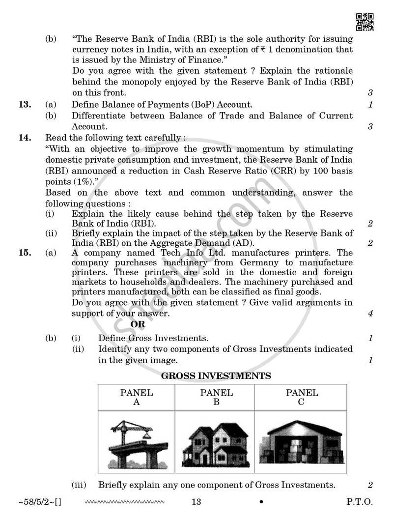 Economics 2025-2026 - CBSE 12th - Class 12 - CBSE (Central Board of Secondary Education) question paper with PDF download