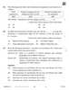 Economics 2025-2026 - CBSE 12th - Class 12 - CBSE (Central Board of Secondary Education) question paper with PDF download