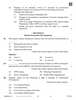 Economics 2025-2026 - CBSE 12th - Class 12 - CBSE (Central Board of Secondary Education) question paper with PDF download