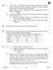 Economics 2025-2026 - CBSE 12th - Class 12 - CBSE (Central Board of Secondary Education) question paper with PDF download