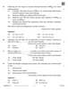 Economics 2025-2026 - CBSE 12th - Class 12 - CBSE (Central Board of Secondary Education) question paper with PDF download