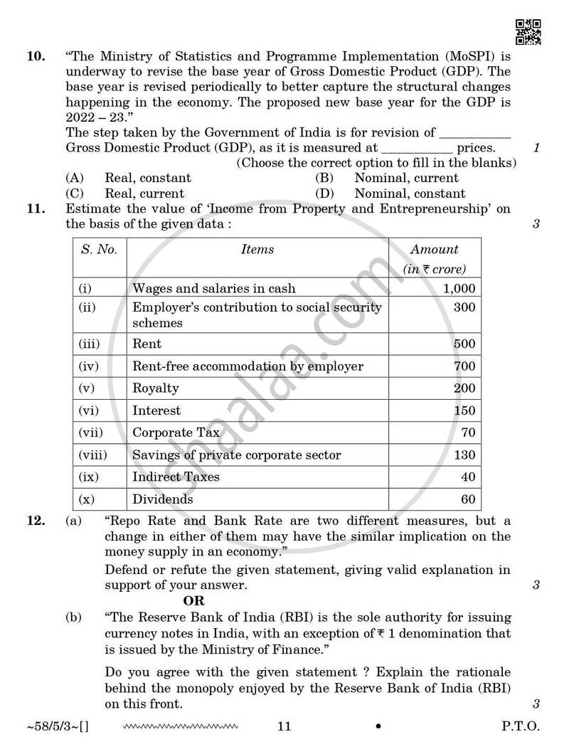 Economics 2025-2026 - CBSE 12th - Class 12 - CBSE (Central Board of Secondary Education) question paper with PDF download
