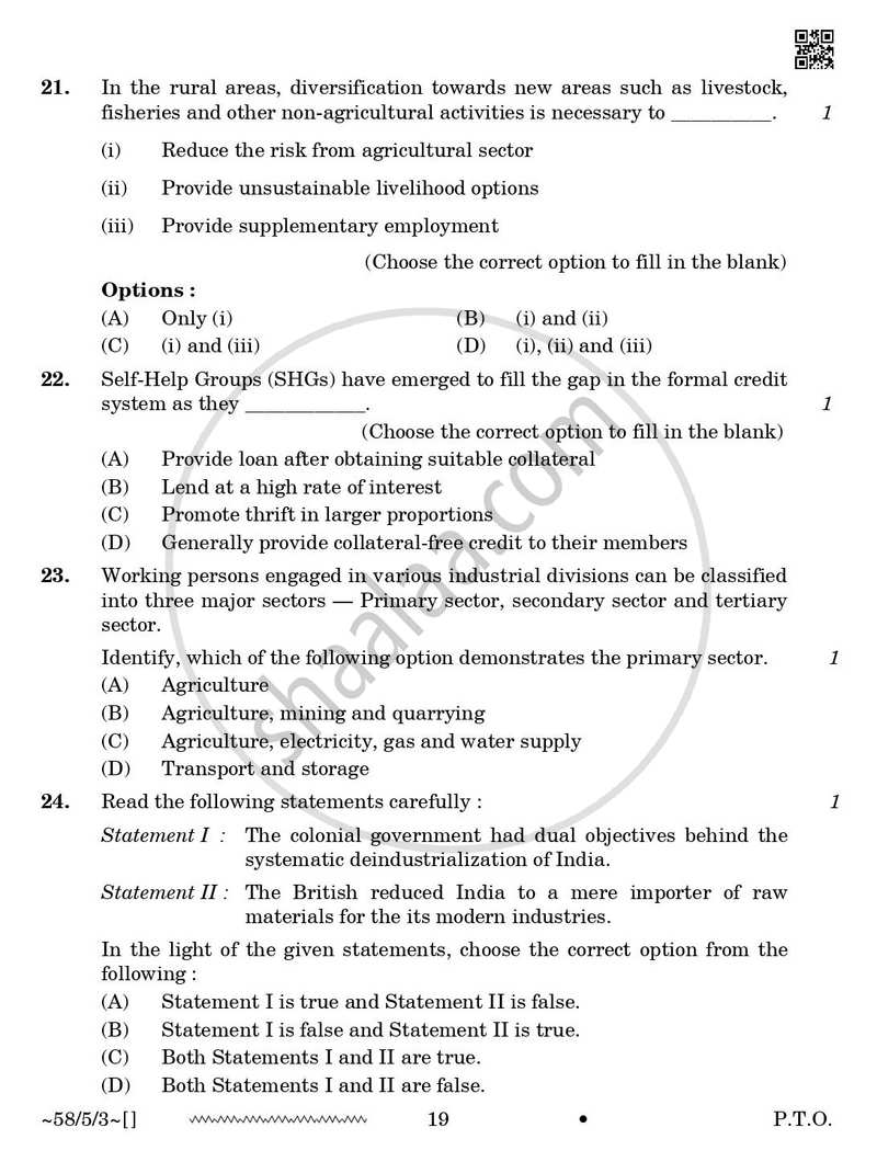 Economics 2025-2026 - CBSE 12th - Class 12 - CBSE (Central Board of Secondary Education) question paper with PDF download