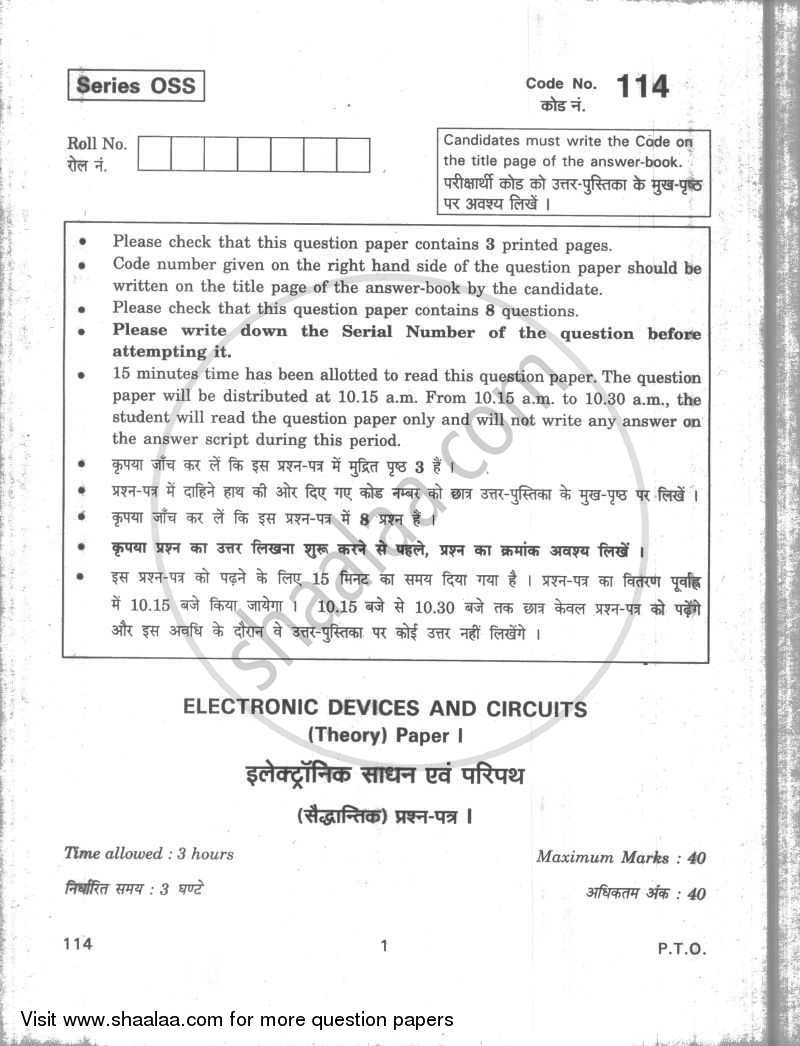 Electronic Devices and Circuits 2009-2010 - CBSE 12th - Class 12 - CBSE (Central Board of Secondary Education) question paper with PDF download