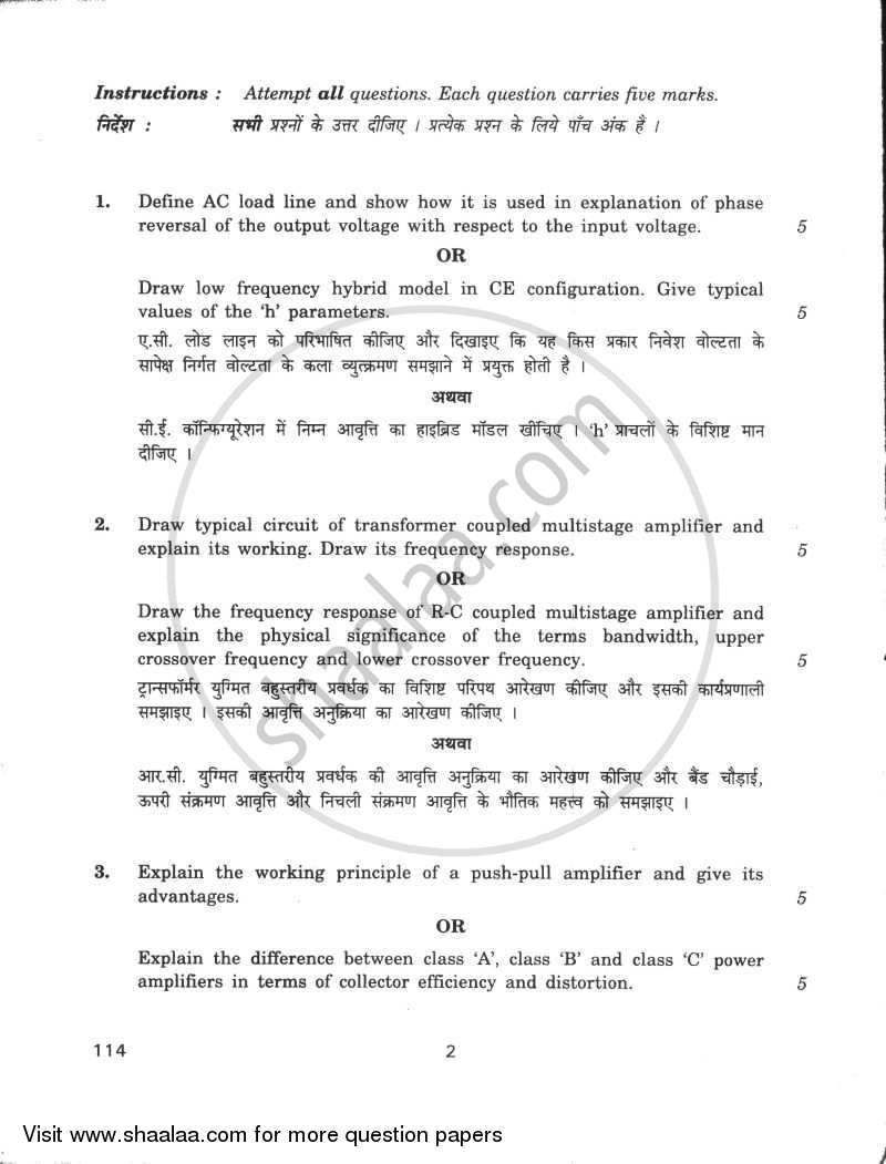 Electronic Devices and Circuits 2009-2010 - CBSE 12th - Class 12 - CBSE (Central Board of Secondary Education) question paper with PDF download