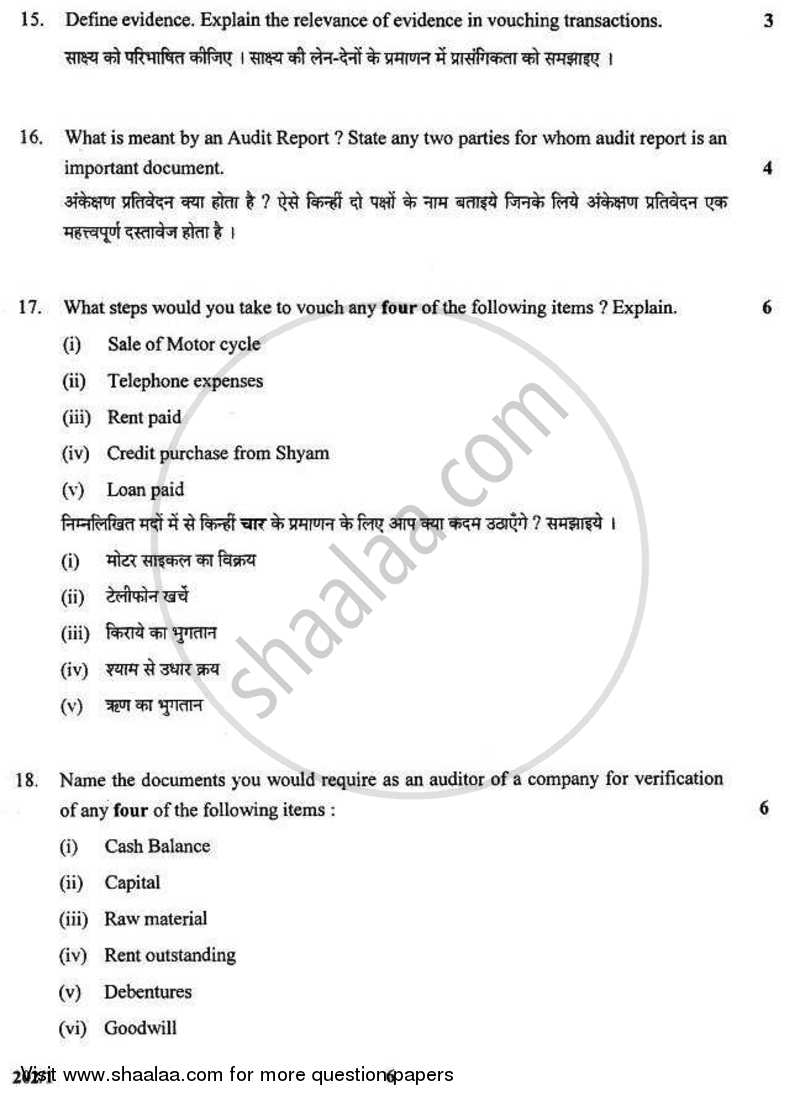 Elements of Cost Accounting and Auditing 2010-2011 - CBSE 12th - Class 12 - CBSE (Central Board of Secondary Education) question paper with PDF download