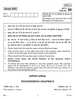 Engineering Graphics 2014-2015 - CBSE 12th - Class 12 - CBSE (Central Board of Secondary Education) question paper with PDF download