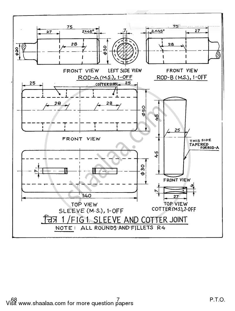 Engineering Graphics 2014-2015 - CBSE 12th - Class 12 - CBSE (Central Board of Secondary Education) question paper with PDF download