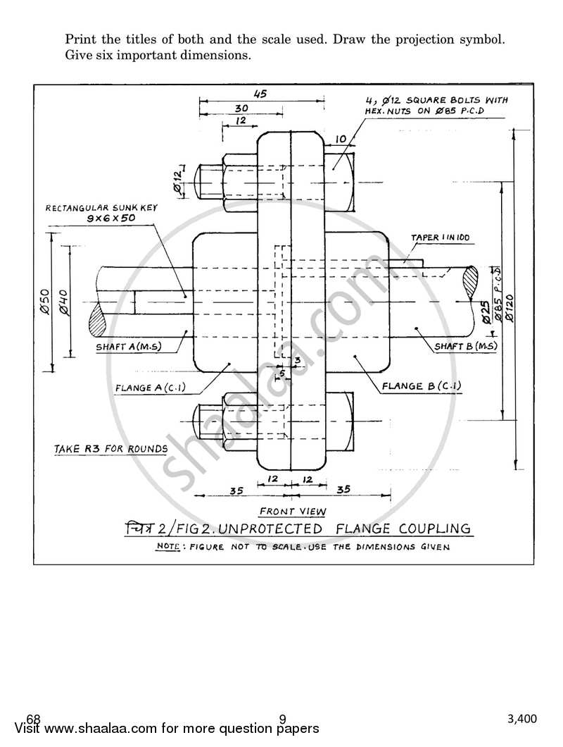 Engineering Graphics 2016-2017 - CBSE 12th - Class 12 - CBSE (Central Board of Secondary Education) question paper with PDF download