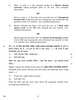 Engineering Graphics 2018-2019 - CBSE 12th - Class 12 - CBSE (Central Board of Secondary Education) question paper with PDF download