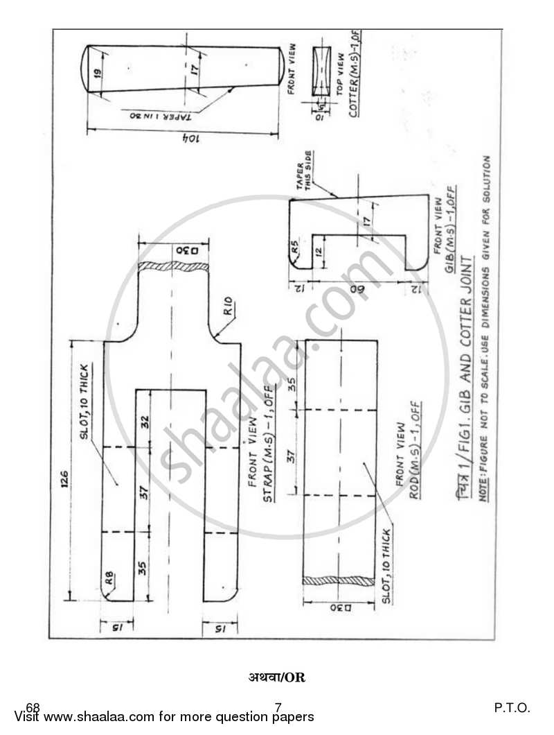 Engineering Graphics 2018-2019 - CBSE 12th - Class 12 - CBSE (Central Board of Secondary Education) question paper with PDF download