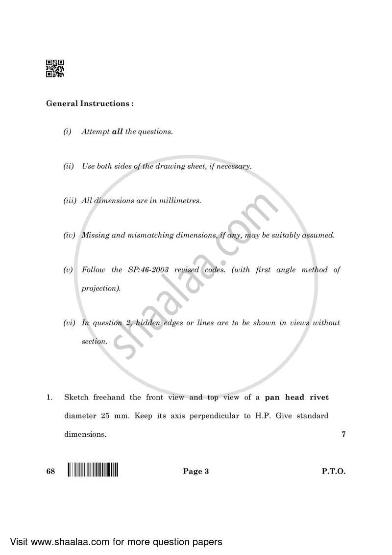 Engineering Graphics 2021-2022 - CBSE 12th - Class 12 - CBSE (Central Board of Secondary Education) question paper with PDF download