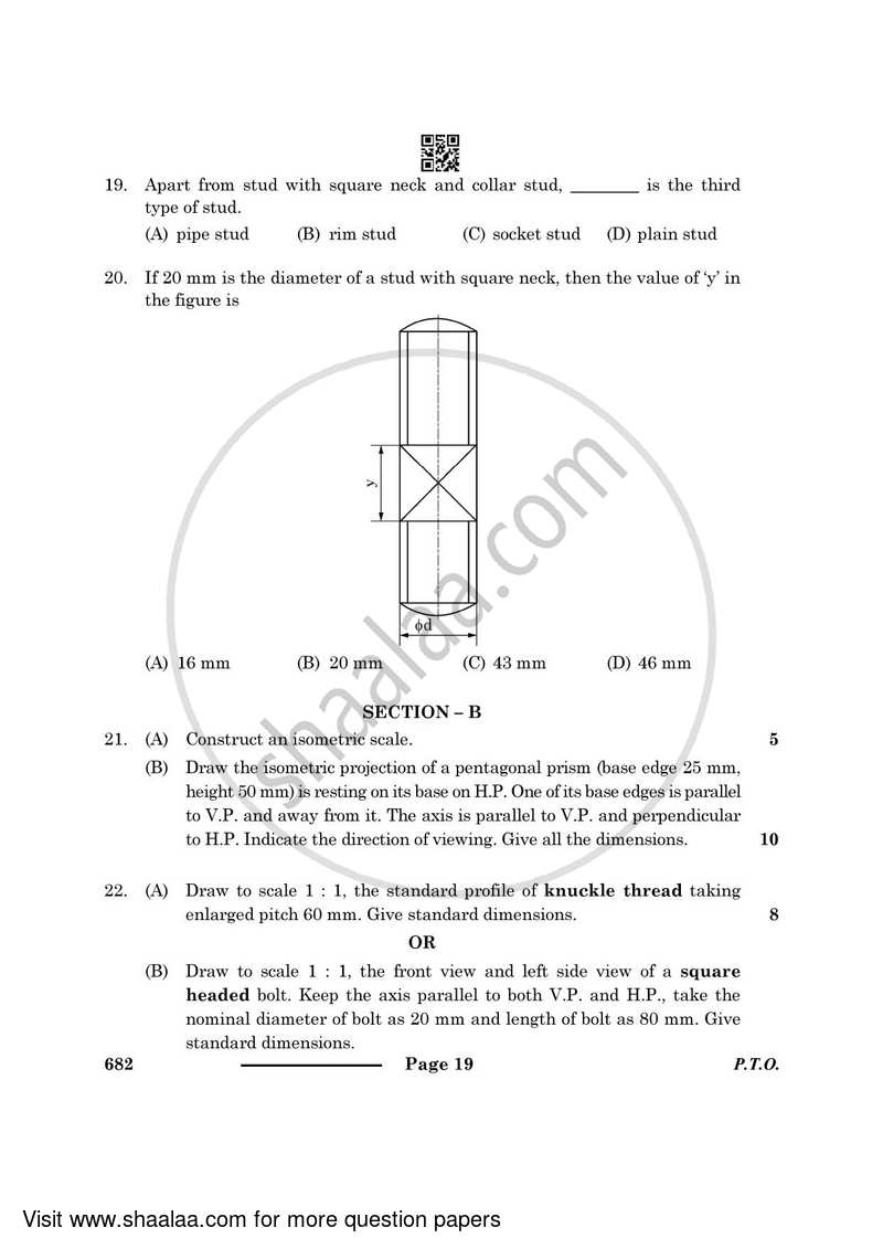 Engineering Graphics 2023-2024 - CBSE 12th - Class 12 - CBSE (Central Board of Secondary Education) question paper with PDF download