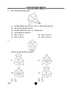 Engineering Graphics 2024-2025 - CBSE 12th - Class 12 - CBSE (Central Board of Secondary Education) question paper with PDF download
