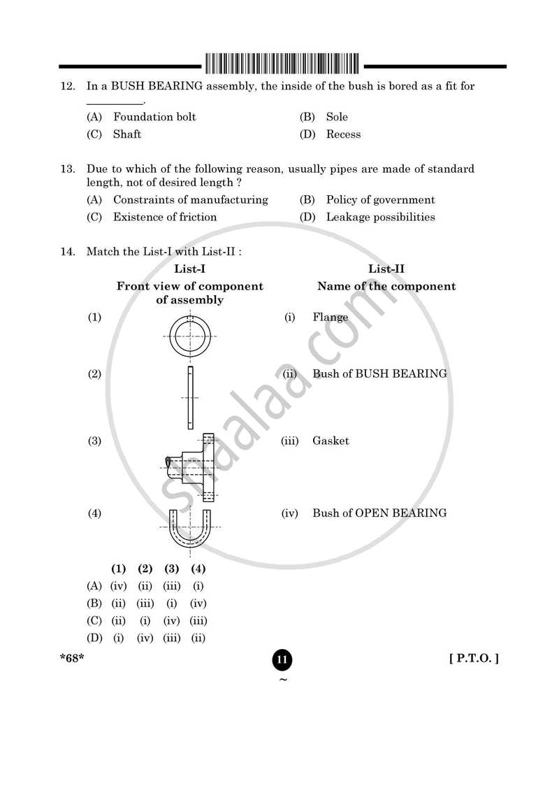 Engineering Graphics 2024-2025 - CBSE 12th - Class 12 - CBSE (Central Board of Secondary Education) question paper with PDF download
