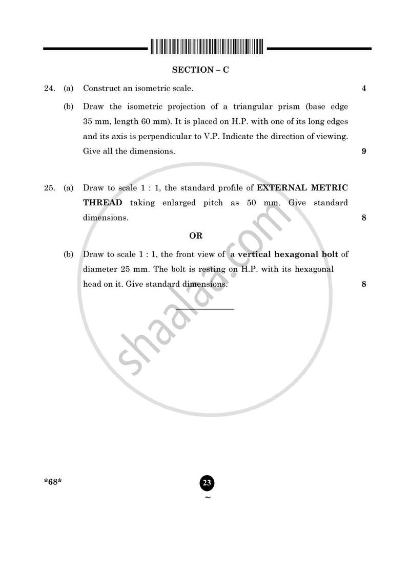 Engineering Graphics 2024-2025 - CBSE 12th - Class 12 - CBSE (Central Board of Secondary Education) question paper with PDF download