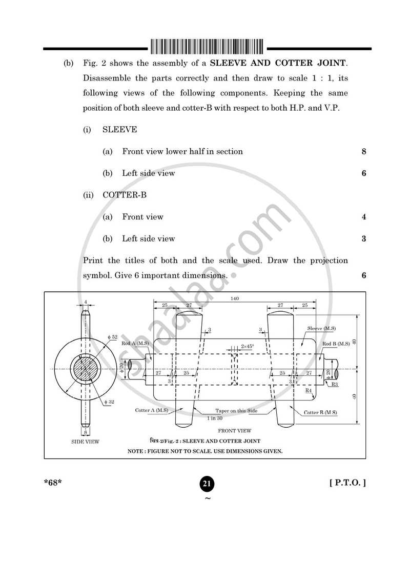 Engineering Graphics 2024-2025 - CBSE 12th - Class 12 - CBSE (Central Board of Secondary Education) question paper with PDF download