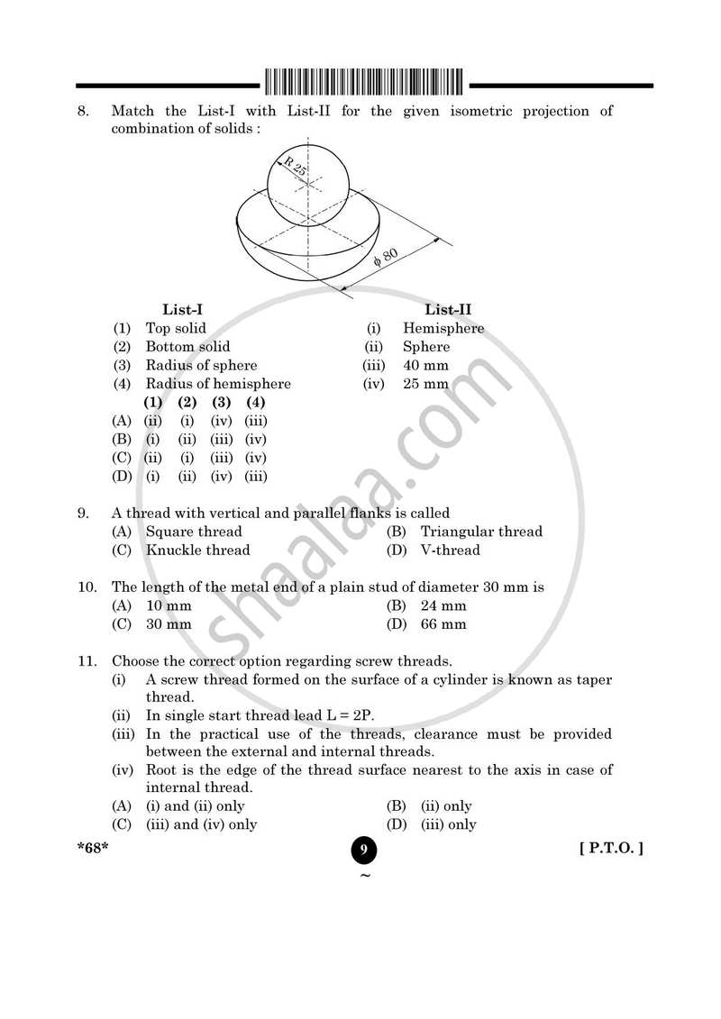 Engineering Graphics 2024-2025 - CBSE 12th - Class 12 - CBSE (Central Board of Secondary Education) question paper with PDF download